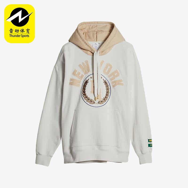 Puma/彪马正品RHUIGI HOODIE 男子宽松针织时尚卫衣620889-17