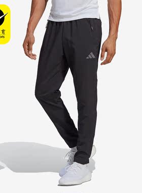 Adidas/阿迪达斯正品新款男子跑步梭织训练裤透气长裤IB8147
