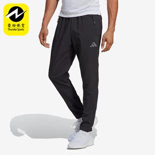 男子跑步梭织训练裤 Adidas 阿迪达斯正品 新款 IB8147 透气长裤