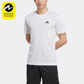 网球男子运动短袖 夏新款 T恤HR8728 阿迪达斯正品 Adidas
