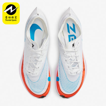 Nike/耐克正品ZOOMX VAPORFLY NEXT% 2女子运动跑步鞋 CU4123-102
