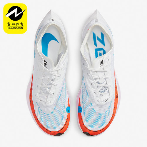 Nike/耐克正品跑步鞋CU4123