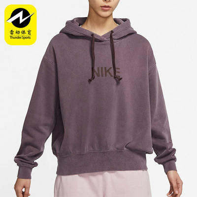 正品卫衣Nike/耐克连帽