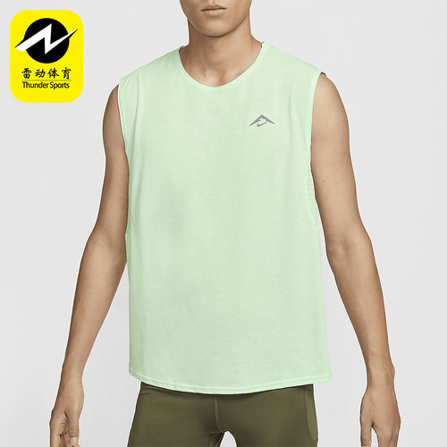 Nike/耐克男士跑步运动背心
