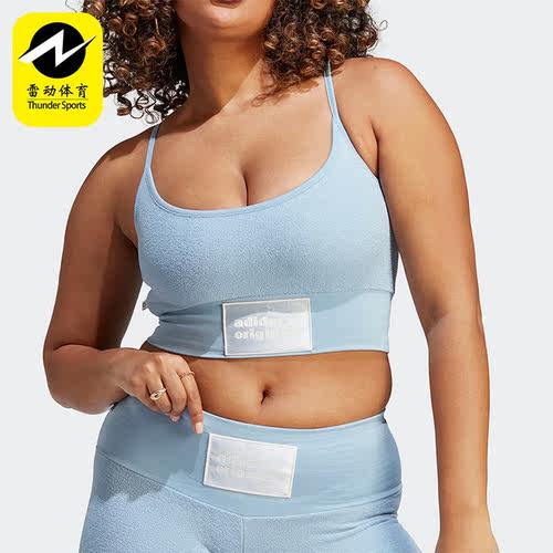 Adidas/阿迪达斯正品三叶草新款女子运动透气吊带背心IC8525