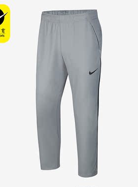 Nike/耐克正品夏新款梭织休闲男子针织运动长裤 DM6627-073