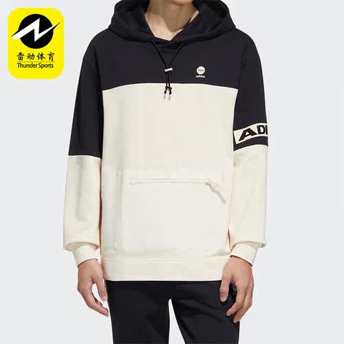 Adidas/阿迪达斯正品男女卫衣