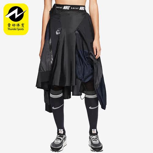 耐克女子拼接运动短裙裤