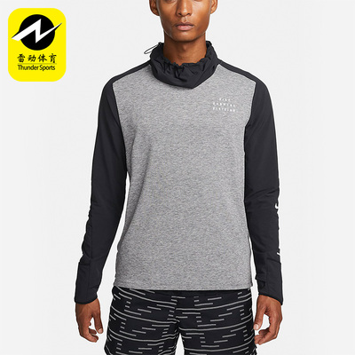 Nike/耐克男子短袖透气训练运动T恤DQ6523-010 410