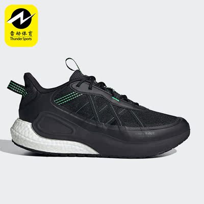 Adidas/阿迪达斯正品低帮
