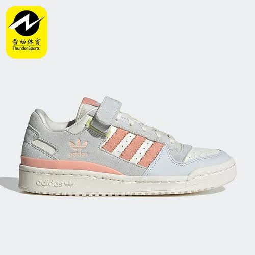 低帮休闲鞋Adidas/阿迪达斯