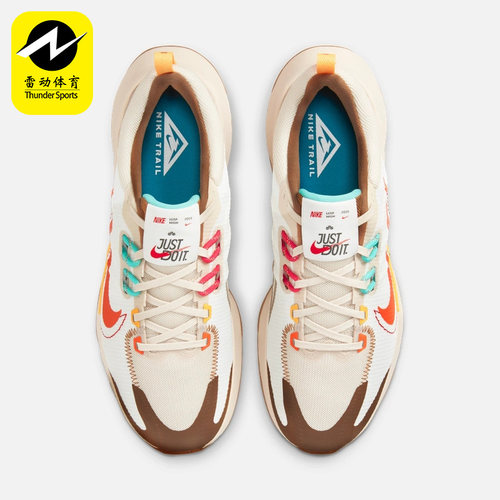 Nike/耐克男子运动鞋缓震越野跑步鞋FD4323-181