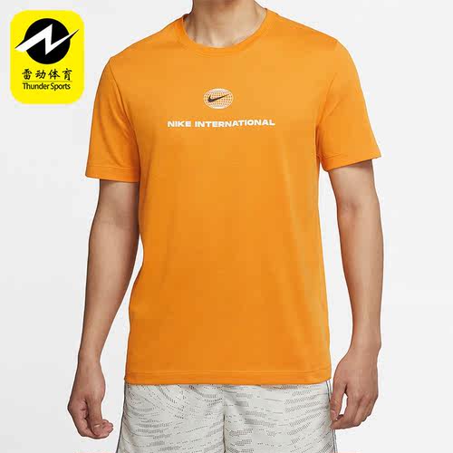 Nike/耐克正品夏季印花运动训练休闲男子圆领短袖T恤DM5440-738