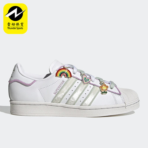 Adidas/阿迪达斯女子休闲鞋舒适板鞋FU7712 GY9867