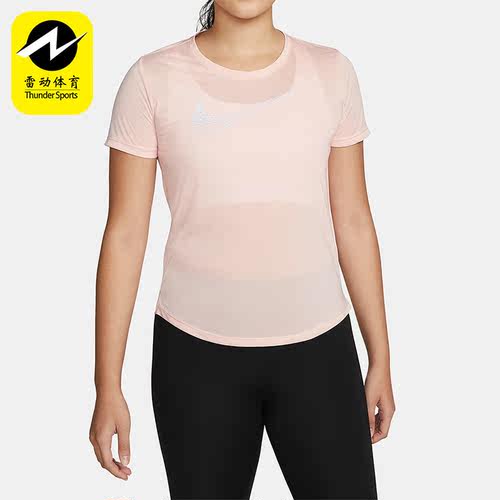 Nike/耐克女子短袖透气跑步运动T恤DM7778-610 371