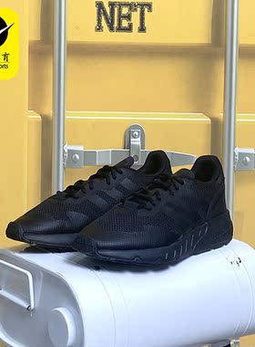 Adidas/阿迪达斯正品夏新款运动鞋男子低帮透气休闲鞋 H68721