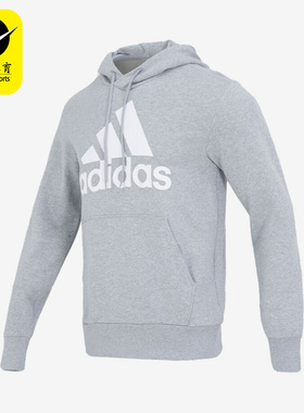 Adidas/阿迪达斯男子休闲运动卫衣GK9220 GK9540 GV0249 H57512