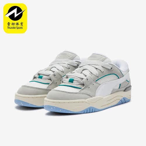 Puma/彪马正品新款男女款休闲透气耐磨低帮板鞋390742-02