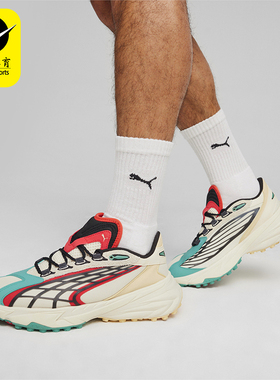 Puma/彪马正品 SPIREX IOS 男女款复古轻盈休闲鞋396501-01