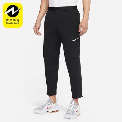 耐克男子工装休闲运动九分裤
