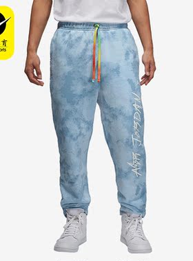 Nike/耐克正品Air Jordan男女户外运动健身透气长裤 DR2961-447