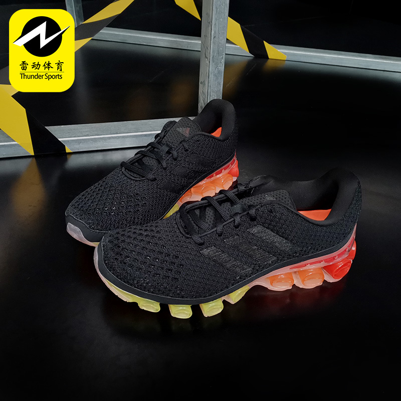 Adidas/阿迪达斯正品新款 Bounce男女震系带跑步鞋EH0792 FX7699-封面