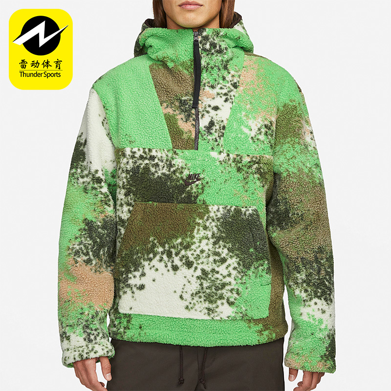 Nike正品羊羔绒保暖连帽衫卫衣