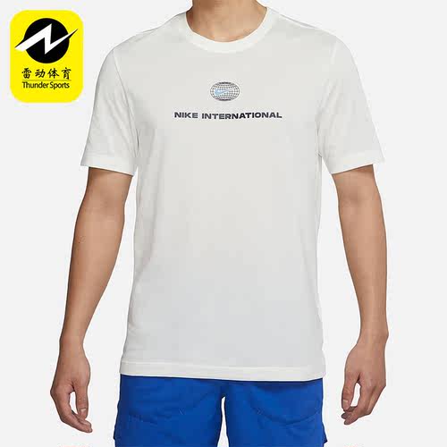 Nike/耐克正品夏季新款男子运动休闲透气圆领短袖T恤 DM5440-133