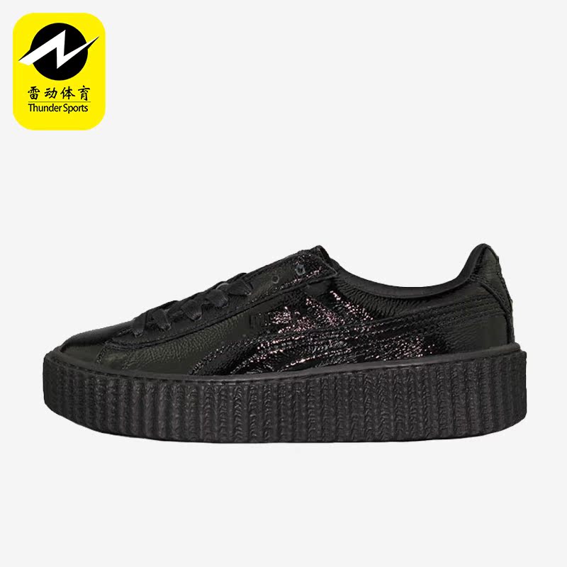 Puma/彪马正品CREEPER WRINKLED PATENT女子板鞋364465-01