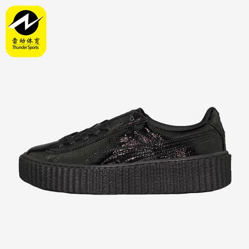 Puma/彪马正品CREEPER WRINKLED PATENT女子板鞋364465-01