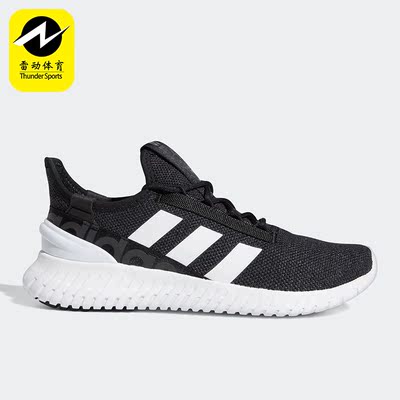 Adidas阿迪达斯正品男子
