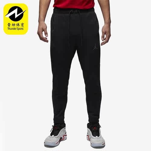 Nike/耐克男子裤子休闲宽松运动长裤DV9786-063 010