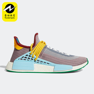 阿迪达斯正品 运动跑步鞋 NMD菲董联名男女经典 G58412 Adidas