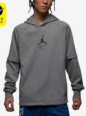 Nike/耐克男子休闲运动卫衣DM4994-507 113 010 DV9782-091 010