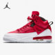 耐克正品 女子缓震篮球鞋 Air Nike Jordan Spizike 317321 603