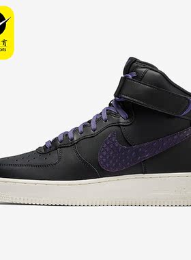 Nike/耐克正品Air Force 1男子运动休闲高帮耐磨板鞋 806403-014