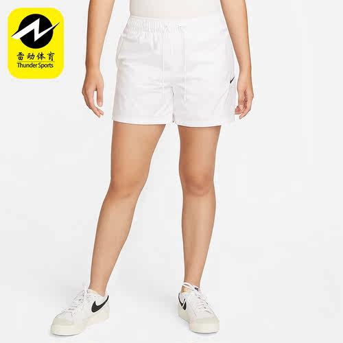 Nike/耐克正品女子运动短裤