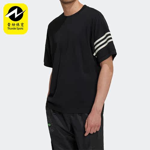 Adidas/阿迪达斯正品三叶草NEW C TEE 短袖男子休闲运动T恤HM1875