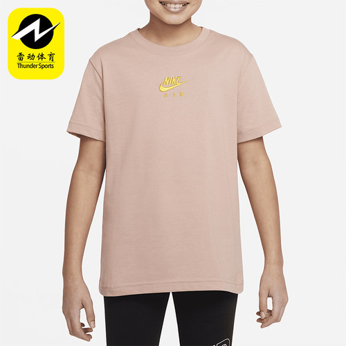Nike/耐克大童透气宽松短袖