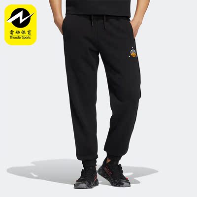 阿迪达斯正品男子长裤