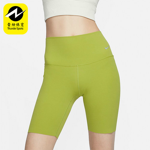 Nike/耐克正品夏季女士高腰弹力透气运动训练短裤DQ6004-377