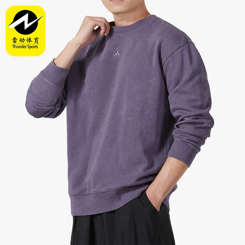 Adidas/阿迪达斯正品M ALL SZN W SWT男士圆领套头卫衣IJ6926