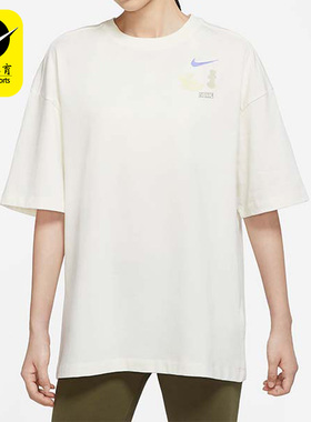 Nike/耐克女子短袖舒适圆领运动T恤DX6150-441 133