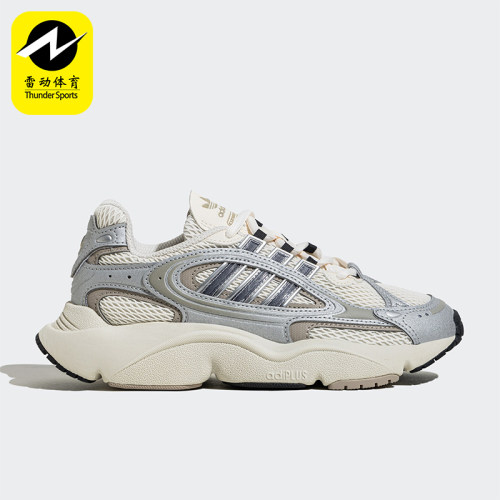 Adidas/阿迪达斯女士透气休闲鞋