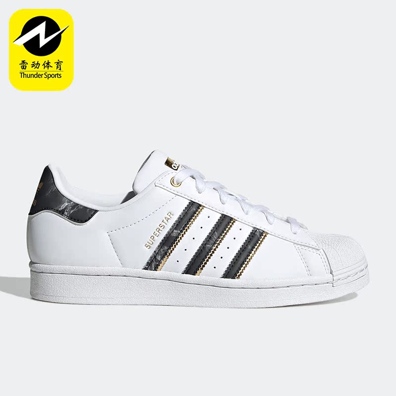 Adidas/阿迪达斯正品GX1838
