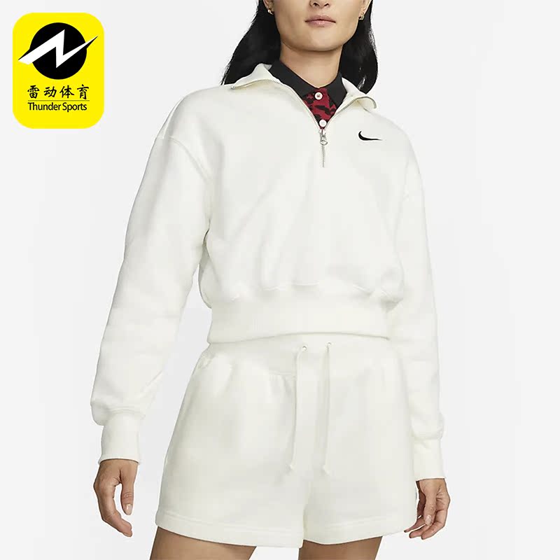 Nike/耐克正品新款女子运动加绒半拉链短款卫衣DQ5768-133