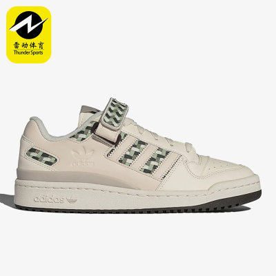 休闲板鞋Adidas/阿迪达斯