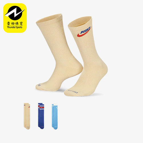 Nike/耐克男女袜子透气高帮运动袜DX7665-904 902