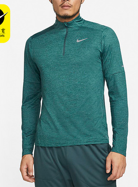 Nike/耐克男子长袖运动T恤DD4757-058 309 670 010 084