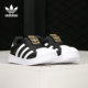 Adidas/阿迪达斯正品 SUPERSTAR 360 I 小童休闲鞋 S82711